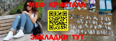 кокс Кулебаки