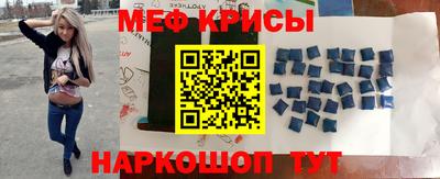 кокс Кулебаки