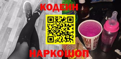 ешки Кунгур