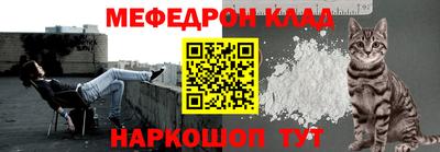 ешки Кунгур