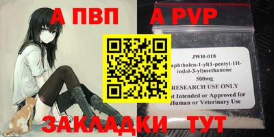 мефедрон Кумертау
