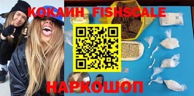 кокс Кулебаки