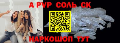 кокс Кулебаки