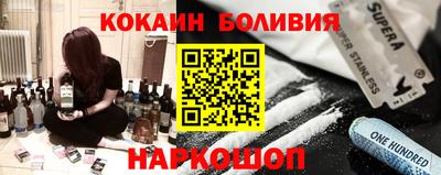 кокс Кулебаки