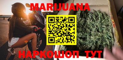 мефедрон Кумертау