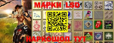 ешки Кунгур