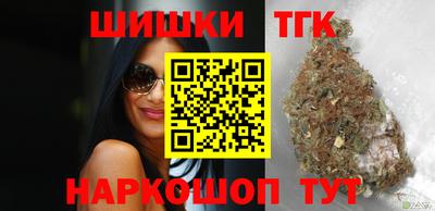 ешки Кунгур