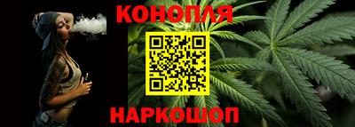 ешки Кунгур
