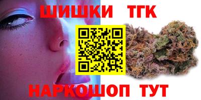мефедрон Кумертау