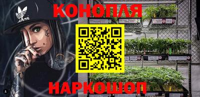 ешки Кунгур