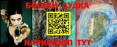 кокс Кулебаки