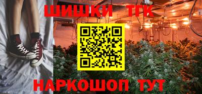 ешки Кунгур