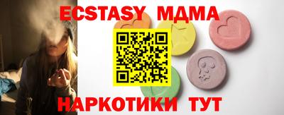 кокс Кулебаки