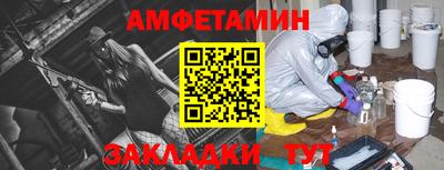 ешки Кунгур