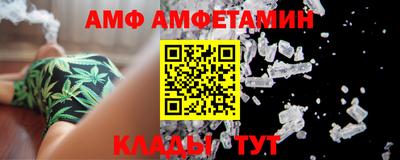 мефедрон Кумертау