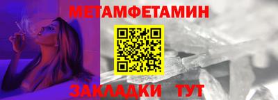 ешки Кунгур