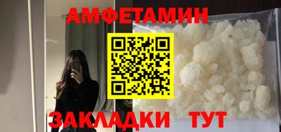 кокс Кулебаки
