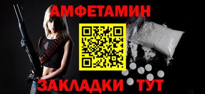 кокс Кулебаки