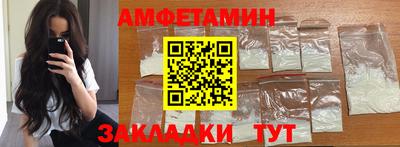 ешки Кунгур
