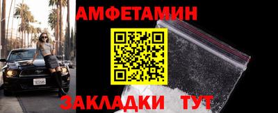 кокс Кулебаки