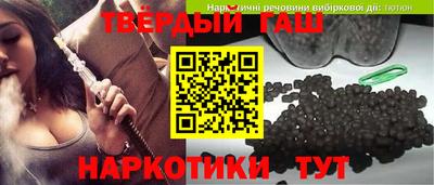мефедрон Кумертау