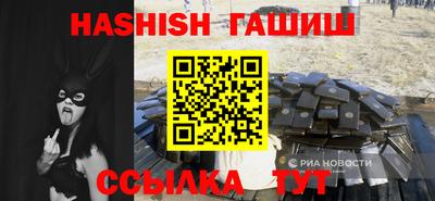 ешки Кунгур