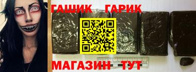 кокс Кулебаки