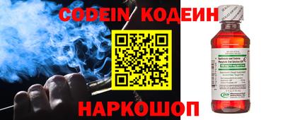 кокс Кулебаки