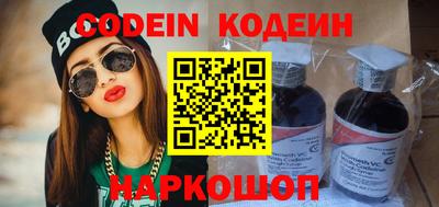 ешки Кунгур