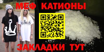 кокс Кулебаки