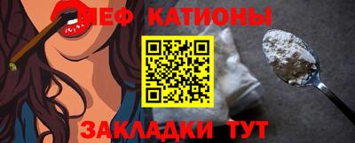 ешки Кунгур