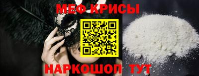 ешки Кунгур