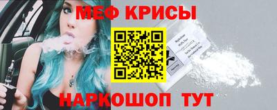 кокс Кулебаки