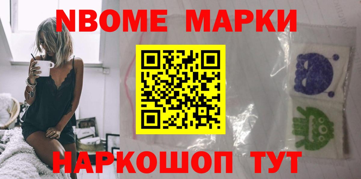 Лсд 25 экстази кислота  Вход с VPN  Сосновый Бор 